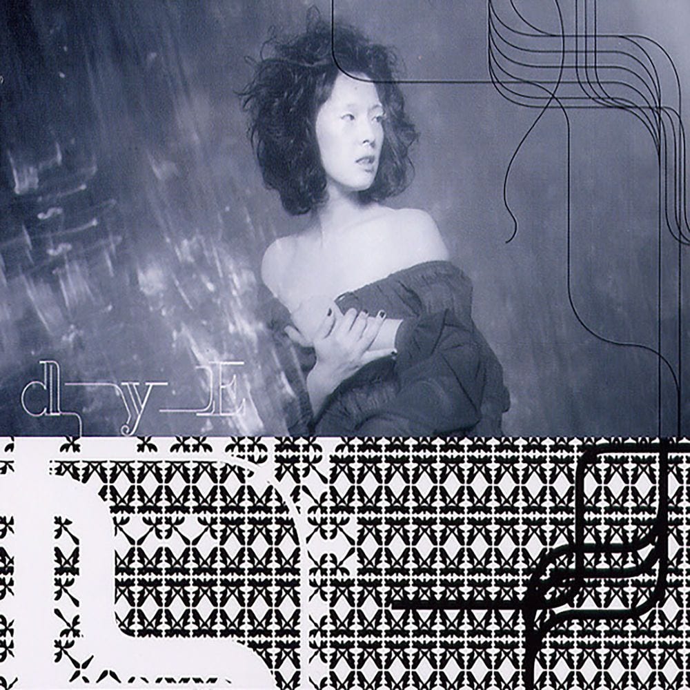 Closedtrace cover