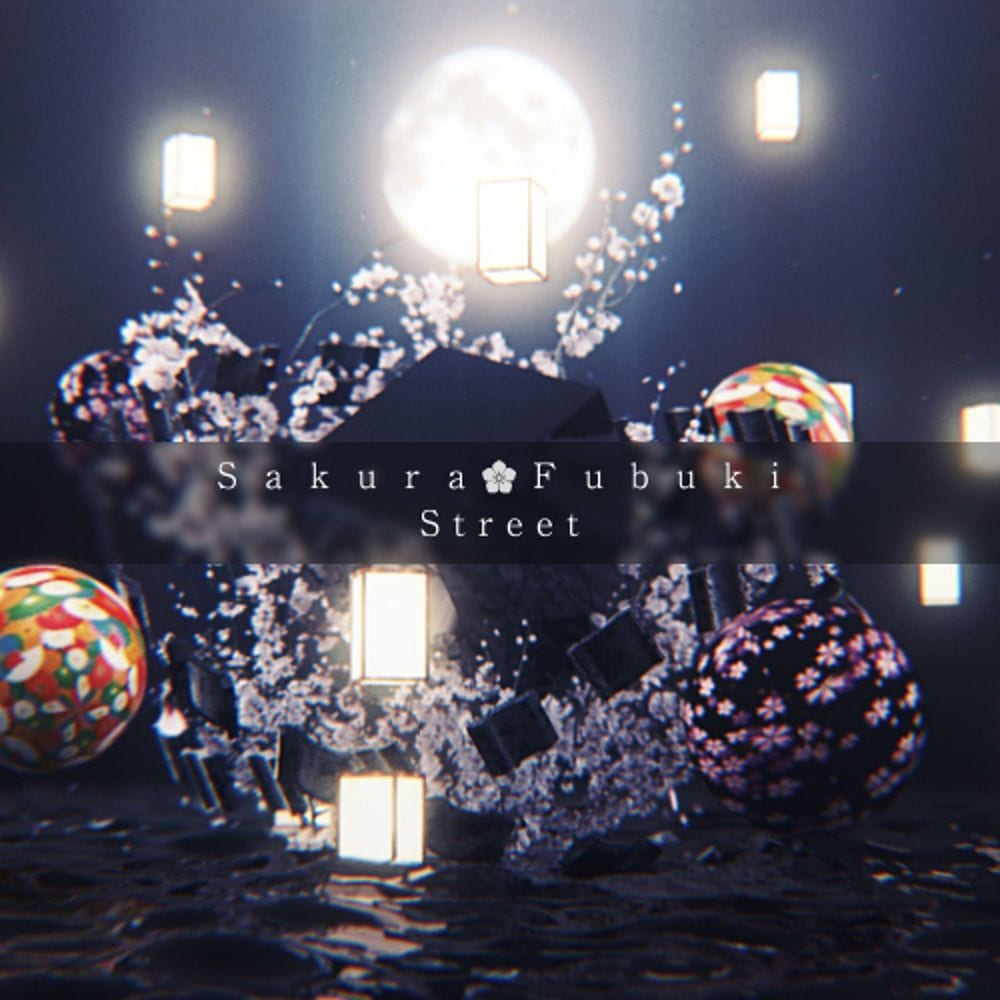 Sakura Fubuki cover