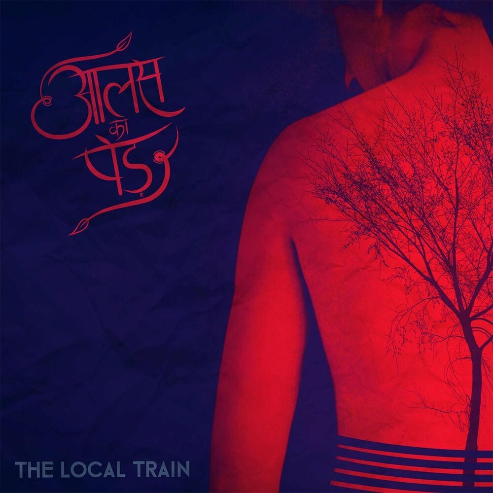 Aalas Ka Pedh cover