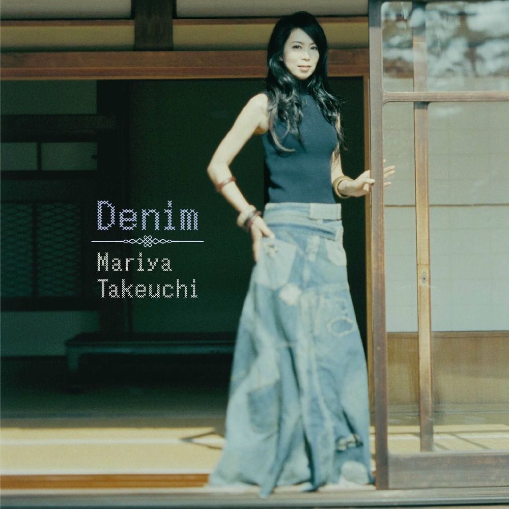 Denim cover