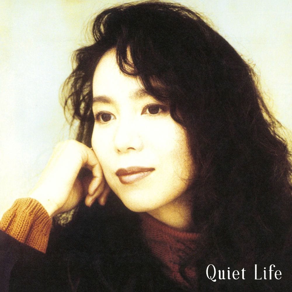 Quiet Life (30th Anniversary Edition; 2022 Remaster) cover
