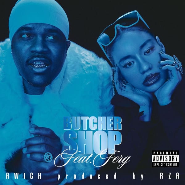 Butcher Shop cover