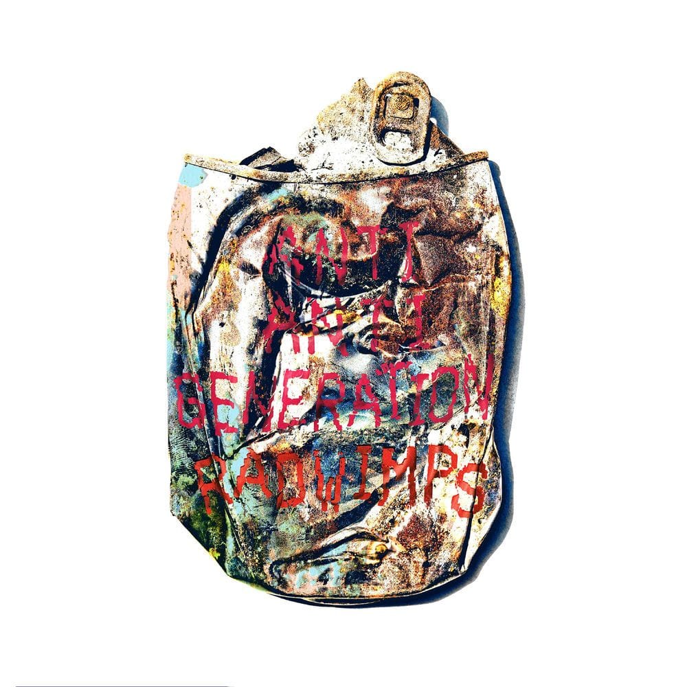 ANTI ANTI GENERATION cover