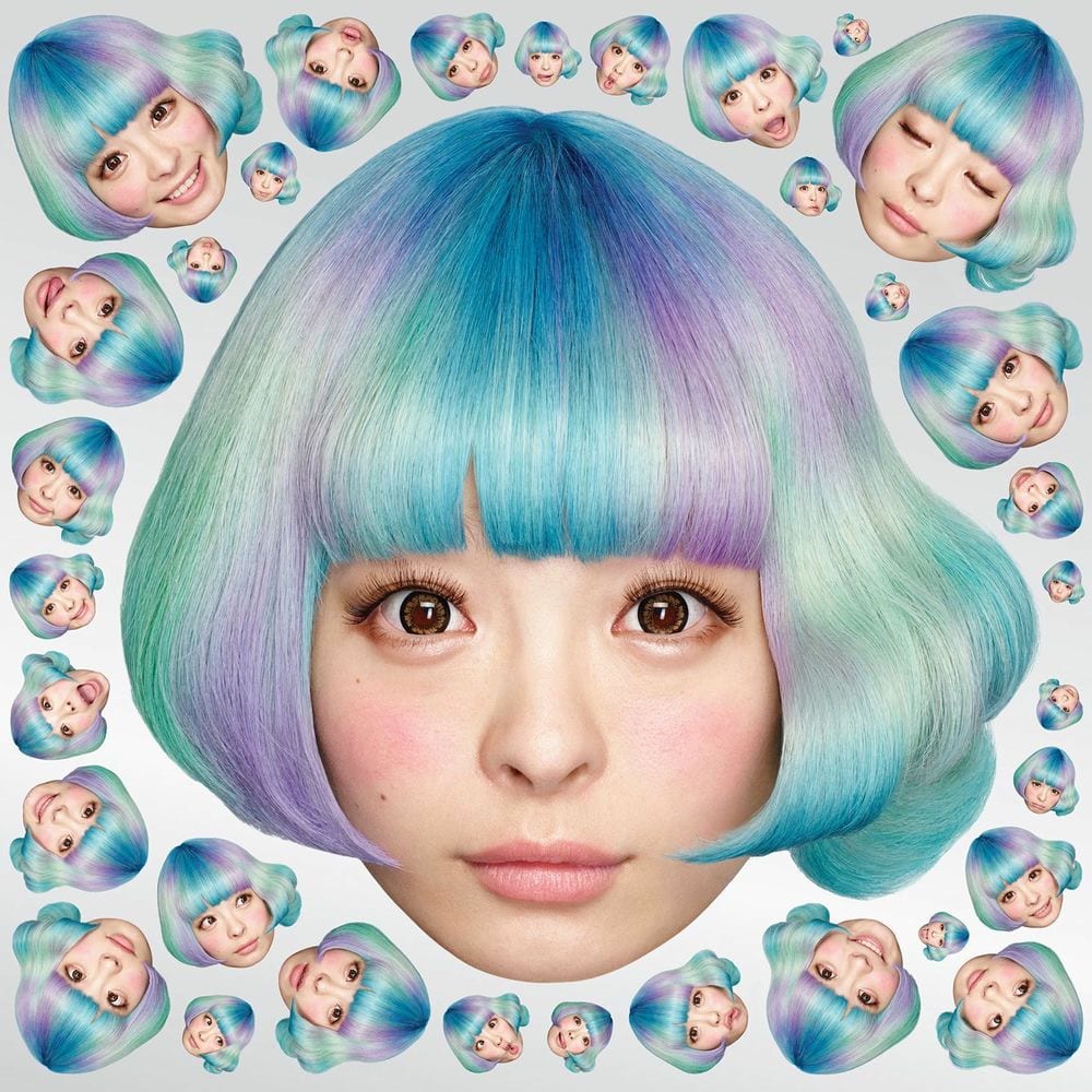 KPP BEST cover