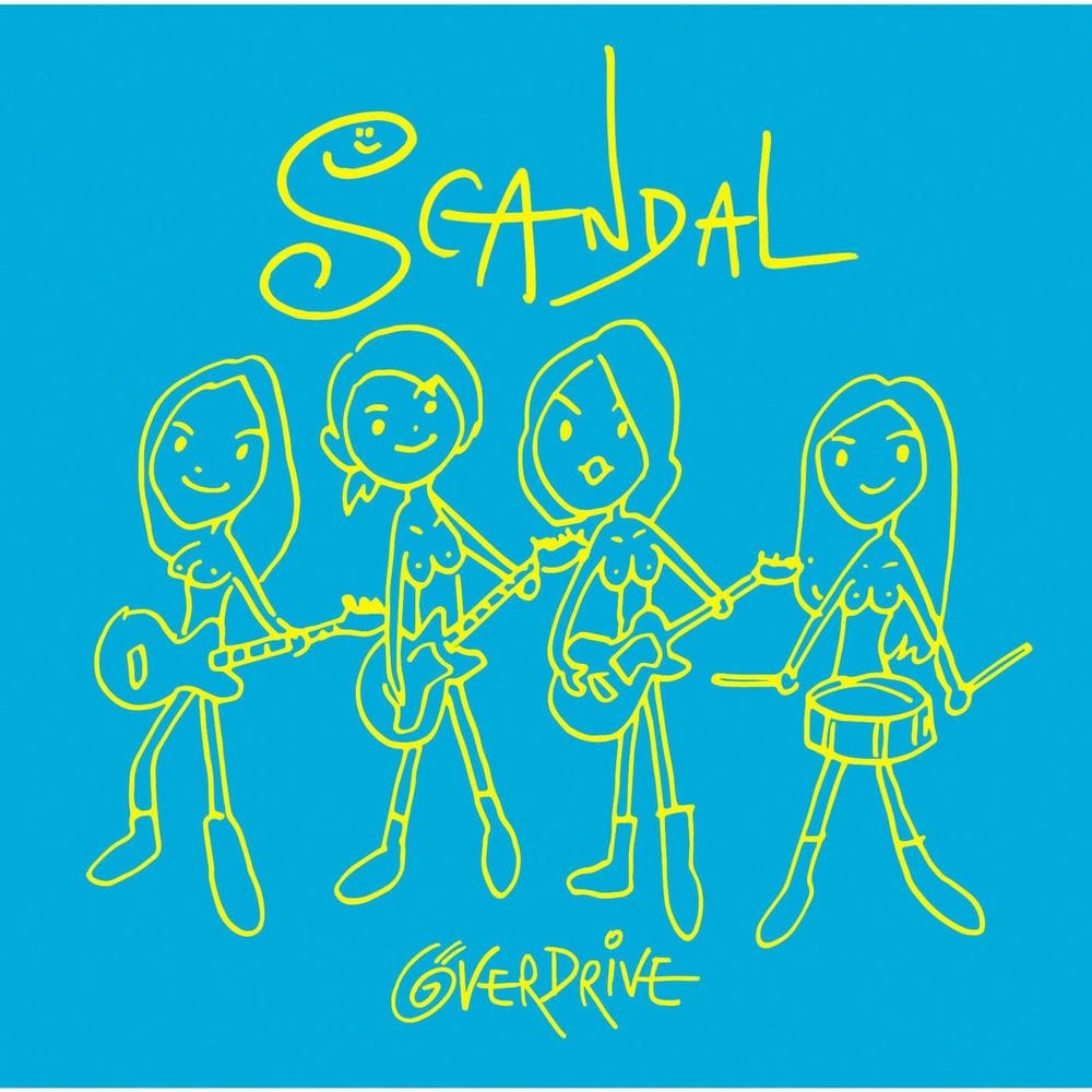 OVER DRIVE album cover
