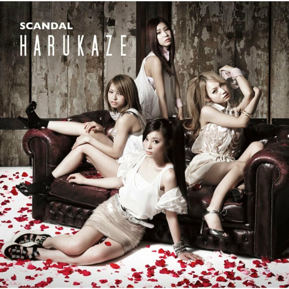 HARUKAZE [Tsujoban] cover