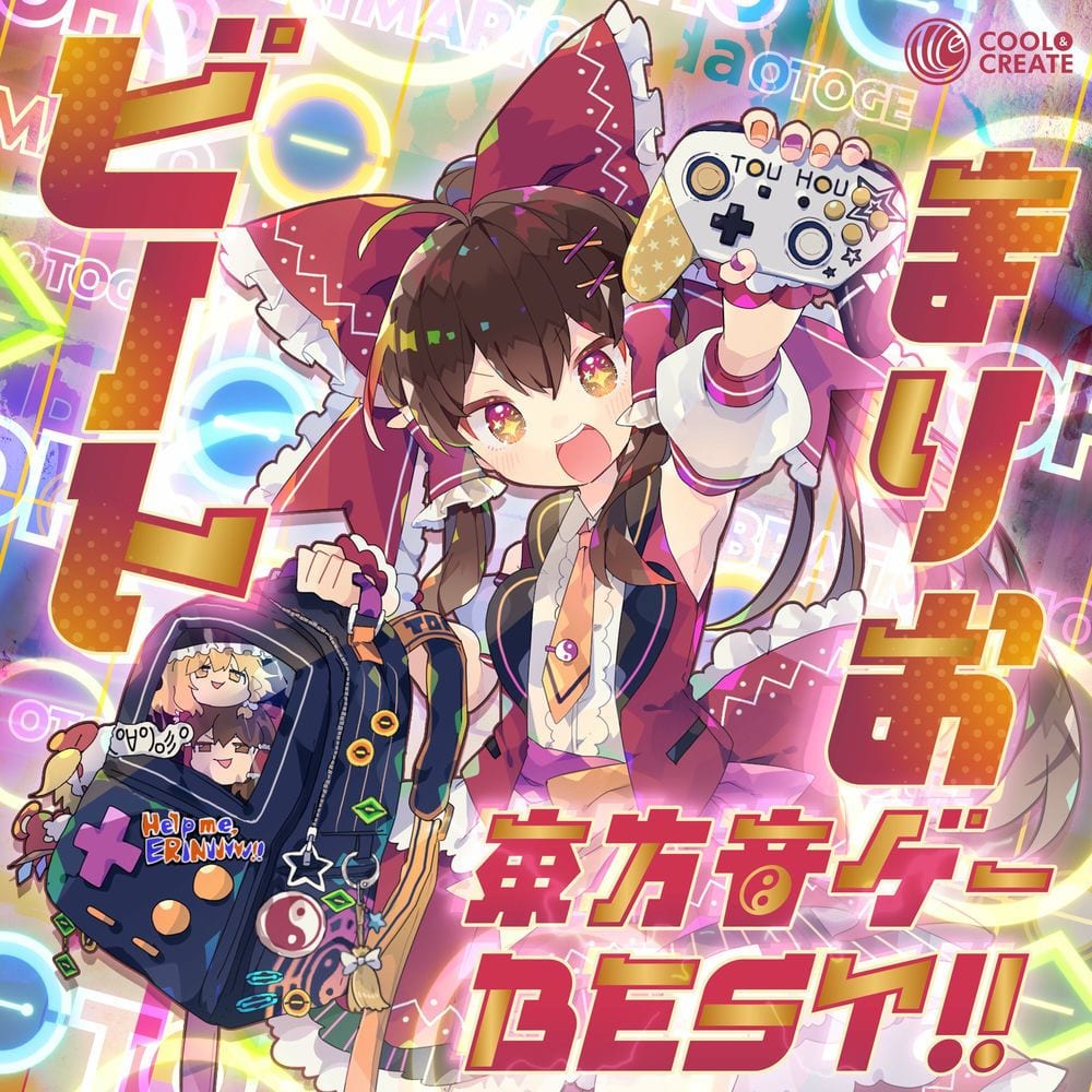 beatMARIO Touhou Rhythm Game BEST!!