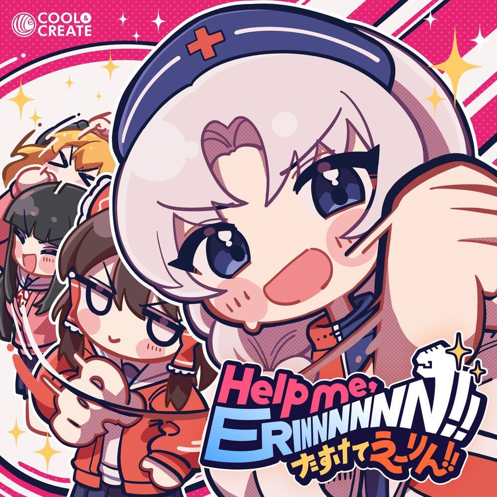 Help me, ERINNNNNN!! (Tasukete ERINNNNNN!!) cover