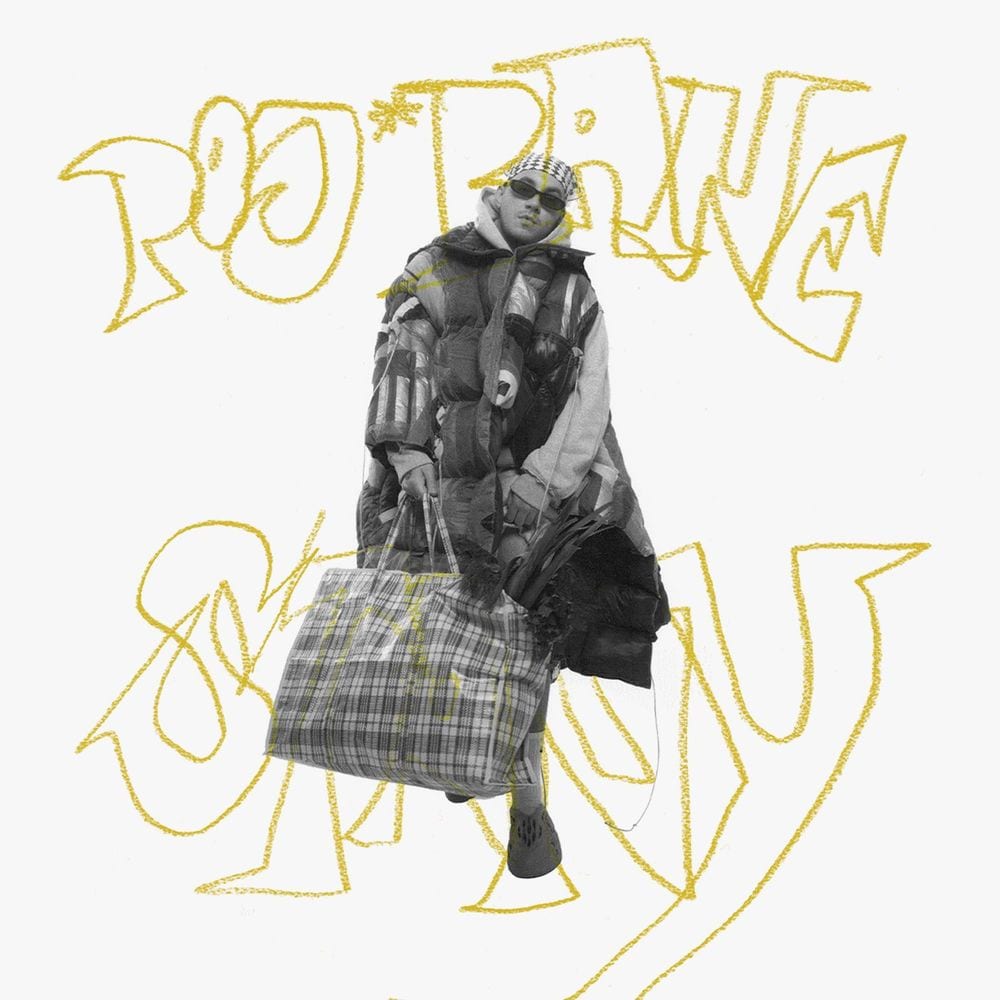 Poj*bane Stany cover