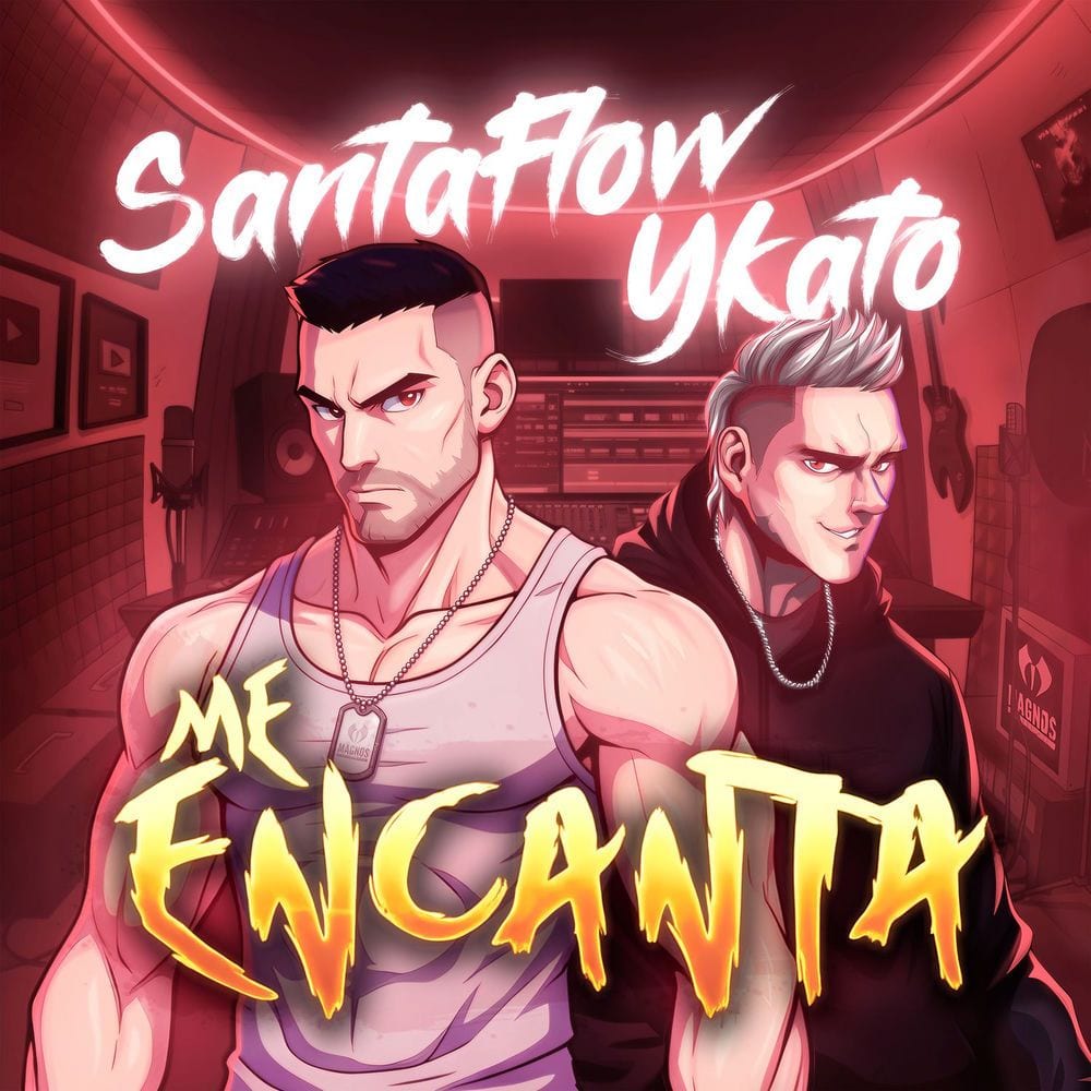 Me encanta cover