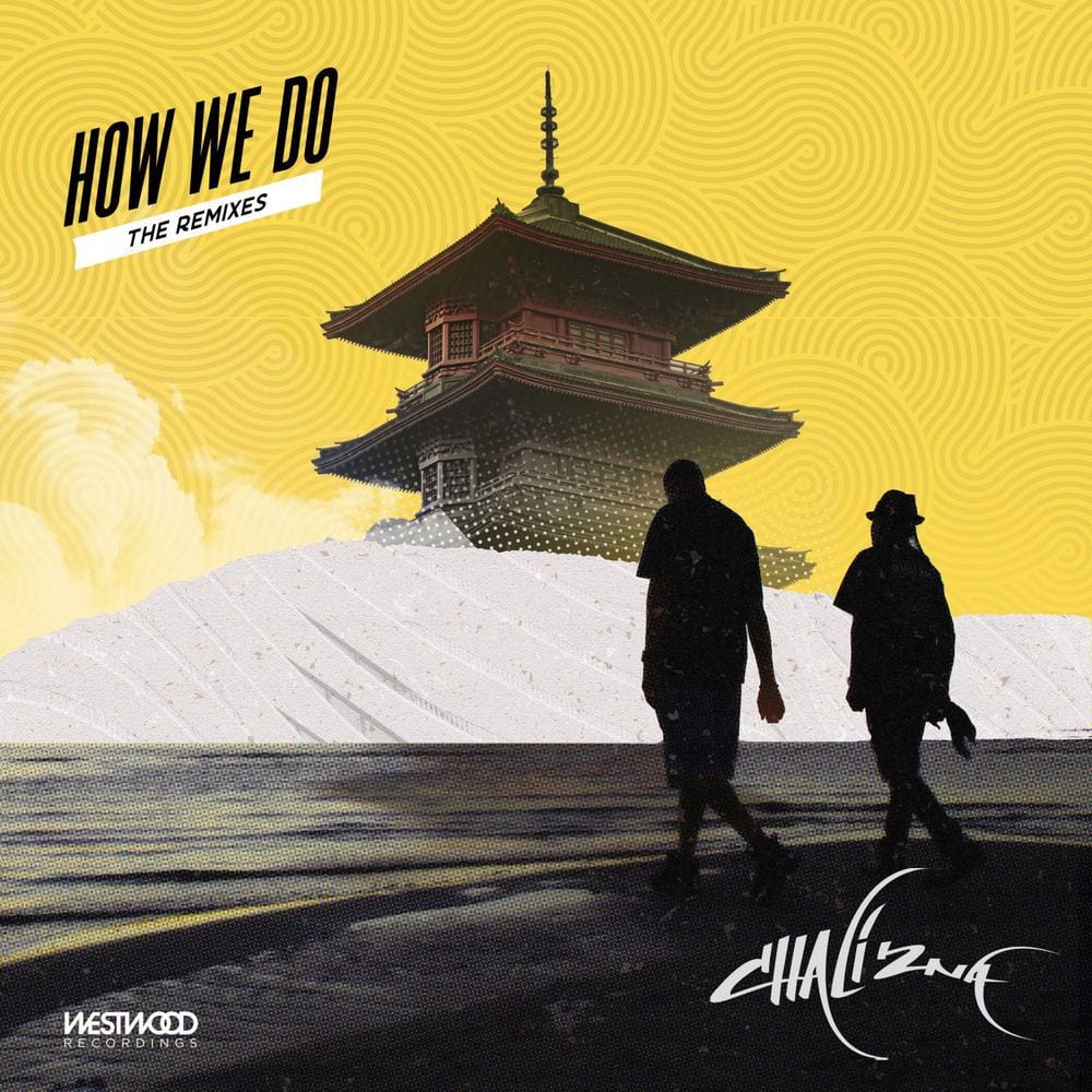 How We Do (Remixes) cover