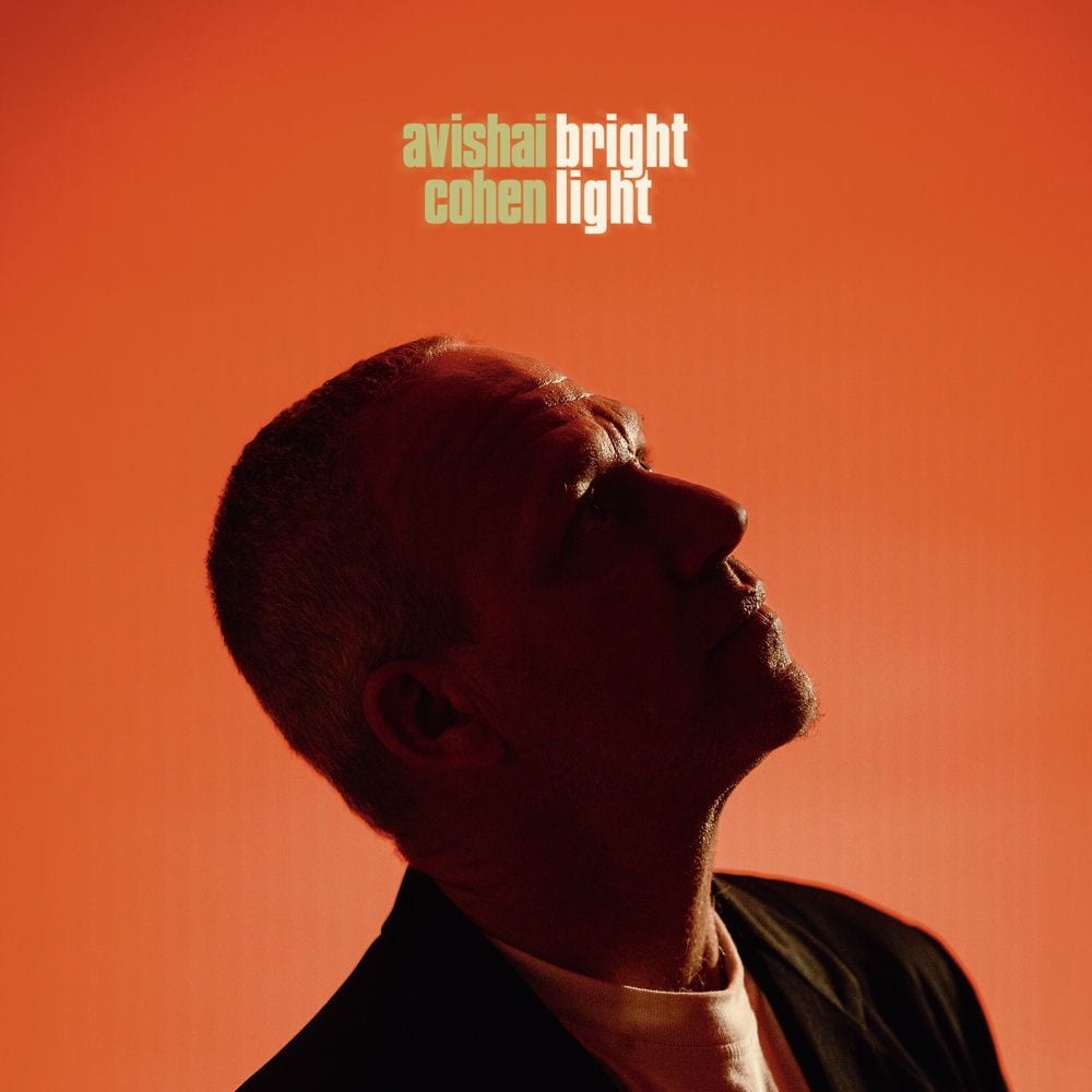 Brightlight cover