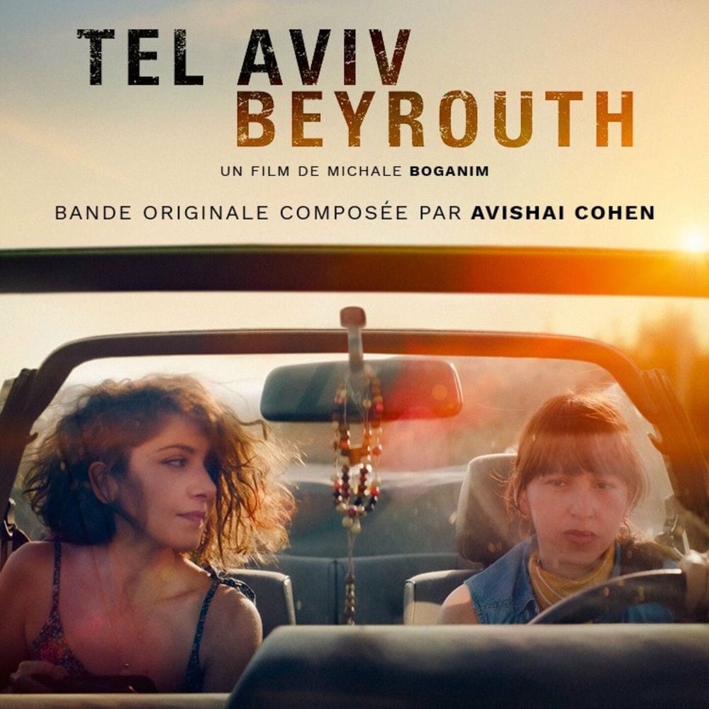 Tel Aviv Beyrouth Bande Originale cover