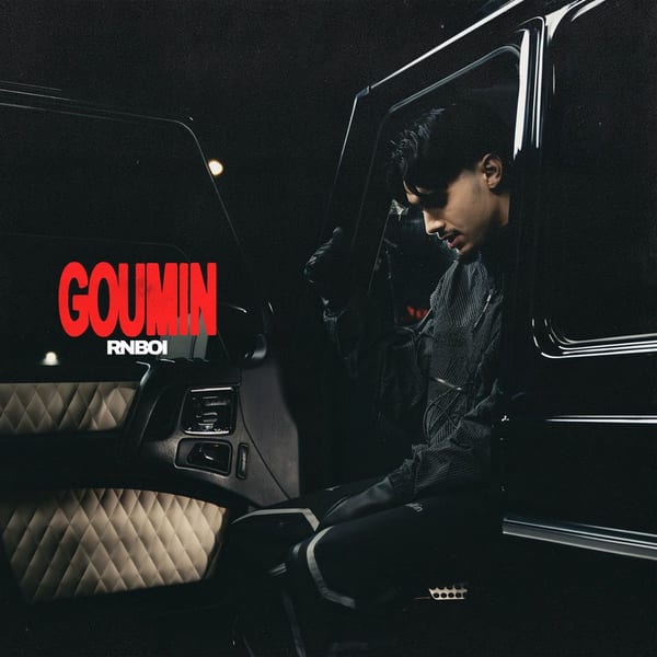 GOUMIN cover