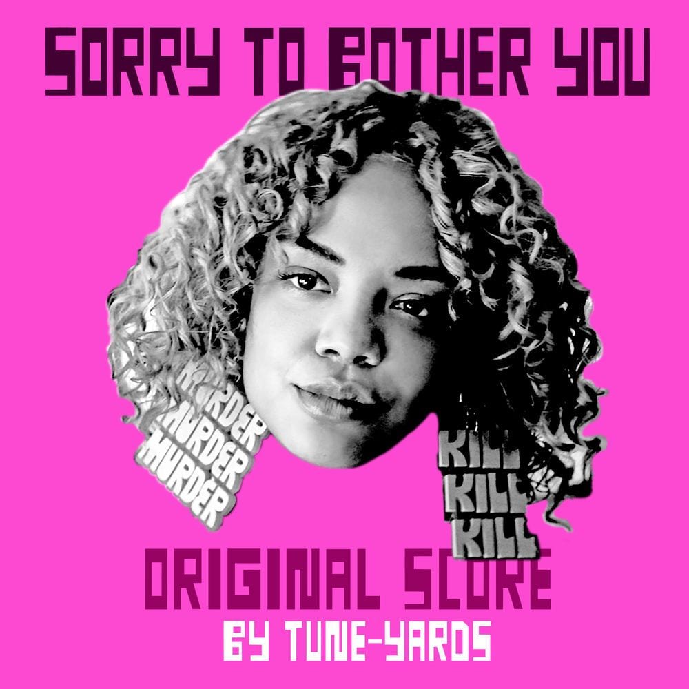 Sorry To Bother You (Original Score) cover