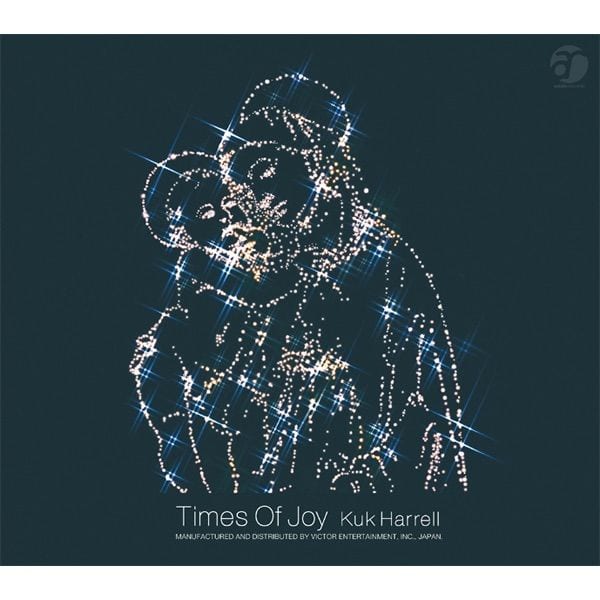 Times Of Joy cover