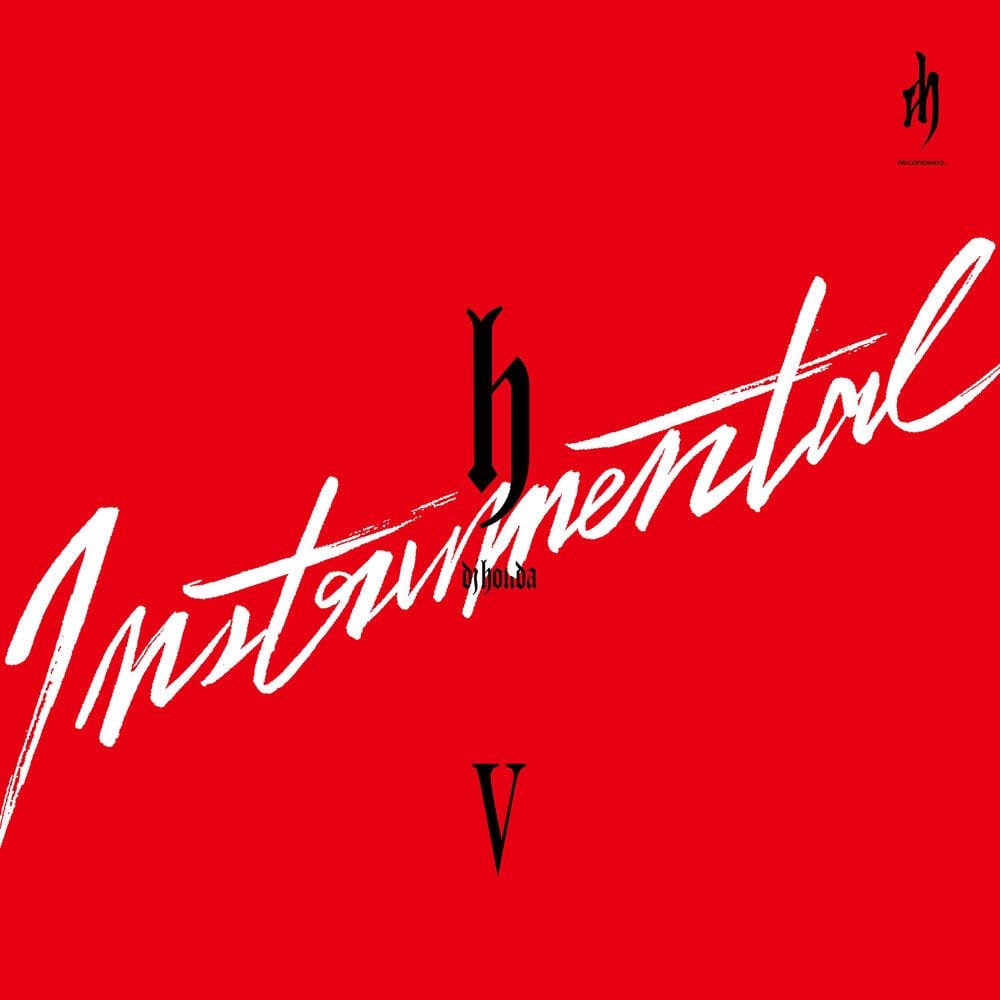 hV (Instrumental) cover