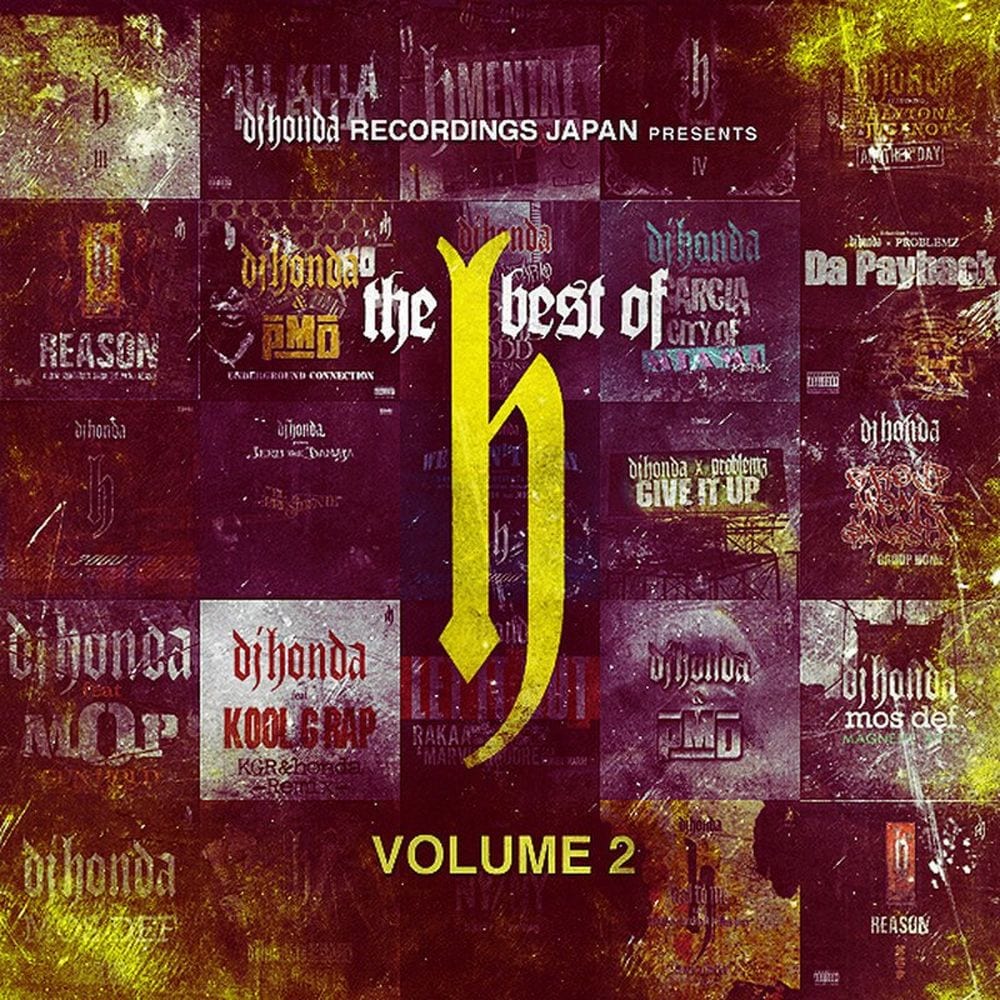 dj honda Recordings Japan Presents: The Best of H, Vol. 2 cover