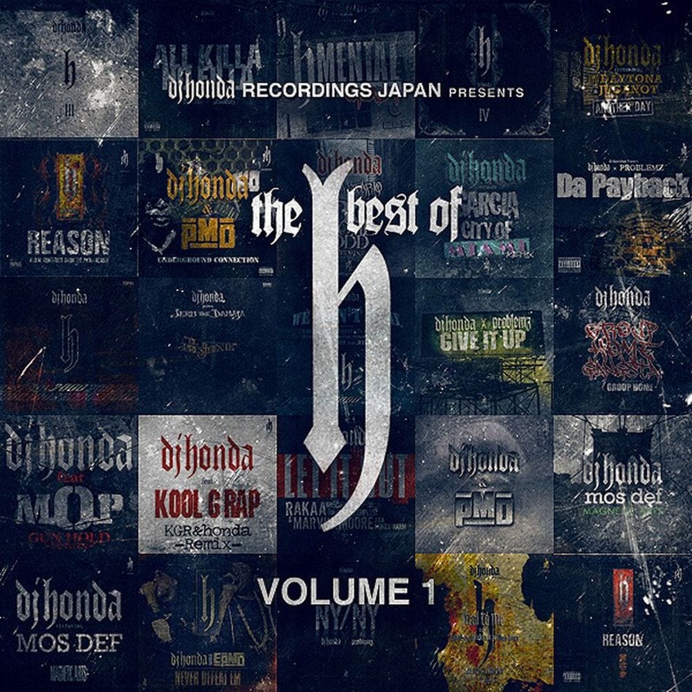 dj honda Recordings Japan Presents: The Best of H, Vol.1 cover