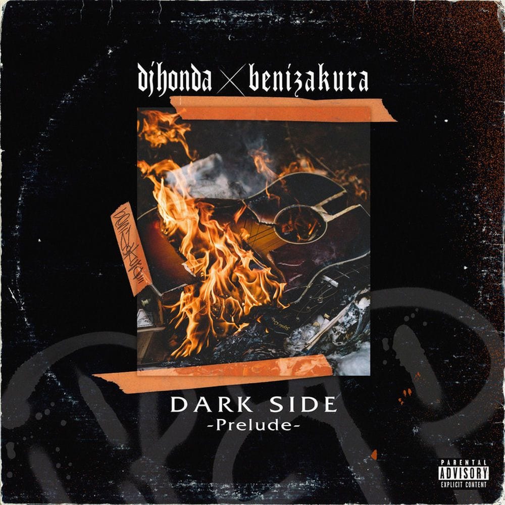 dark side ~prelude~ cover