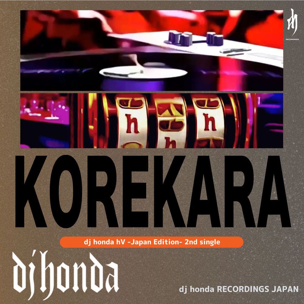 KOREKARA cover