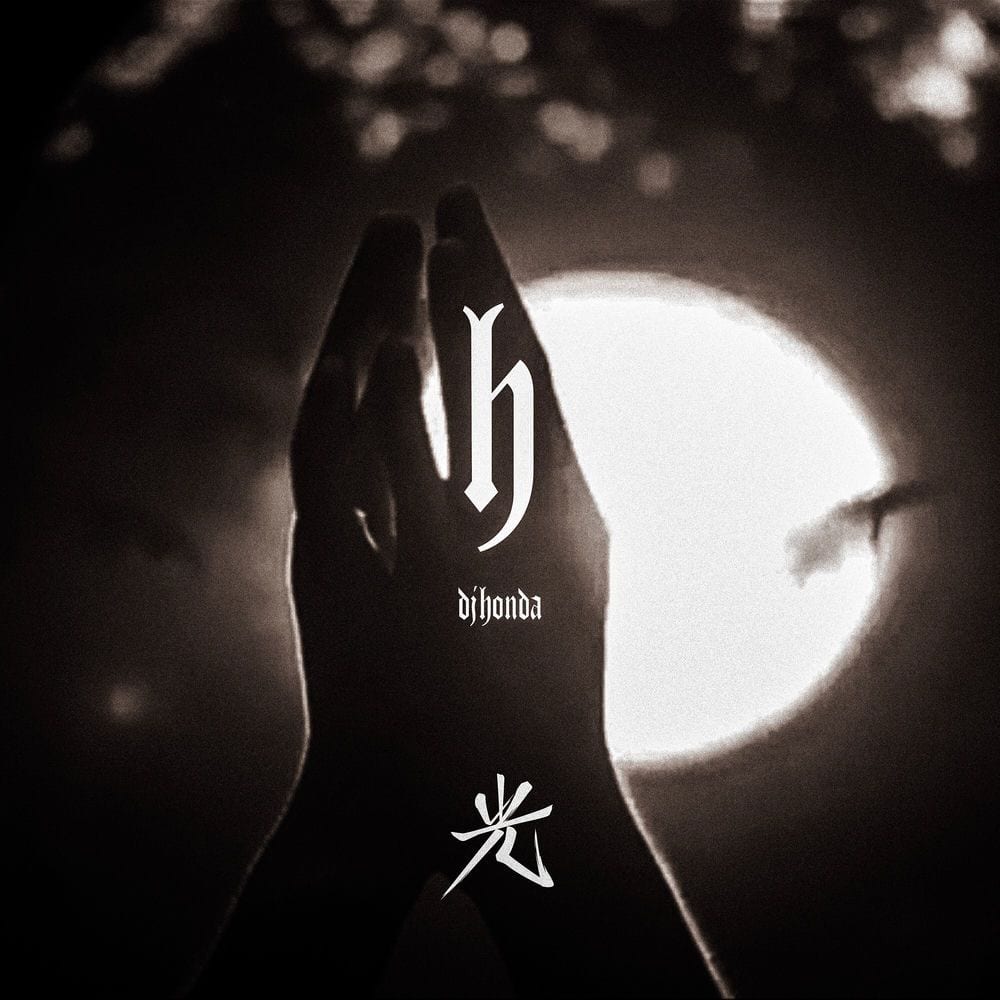 HIKARI cover