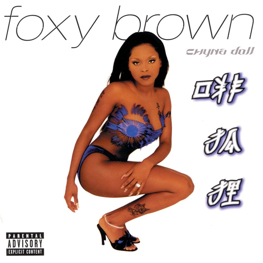 Chyna Doll cover