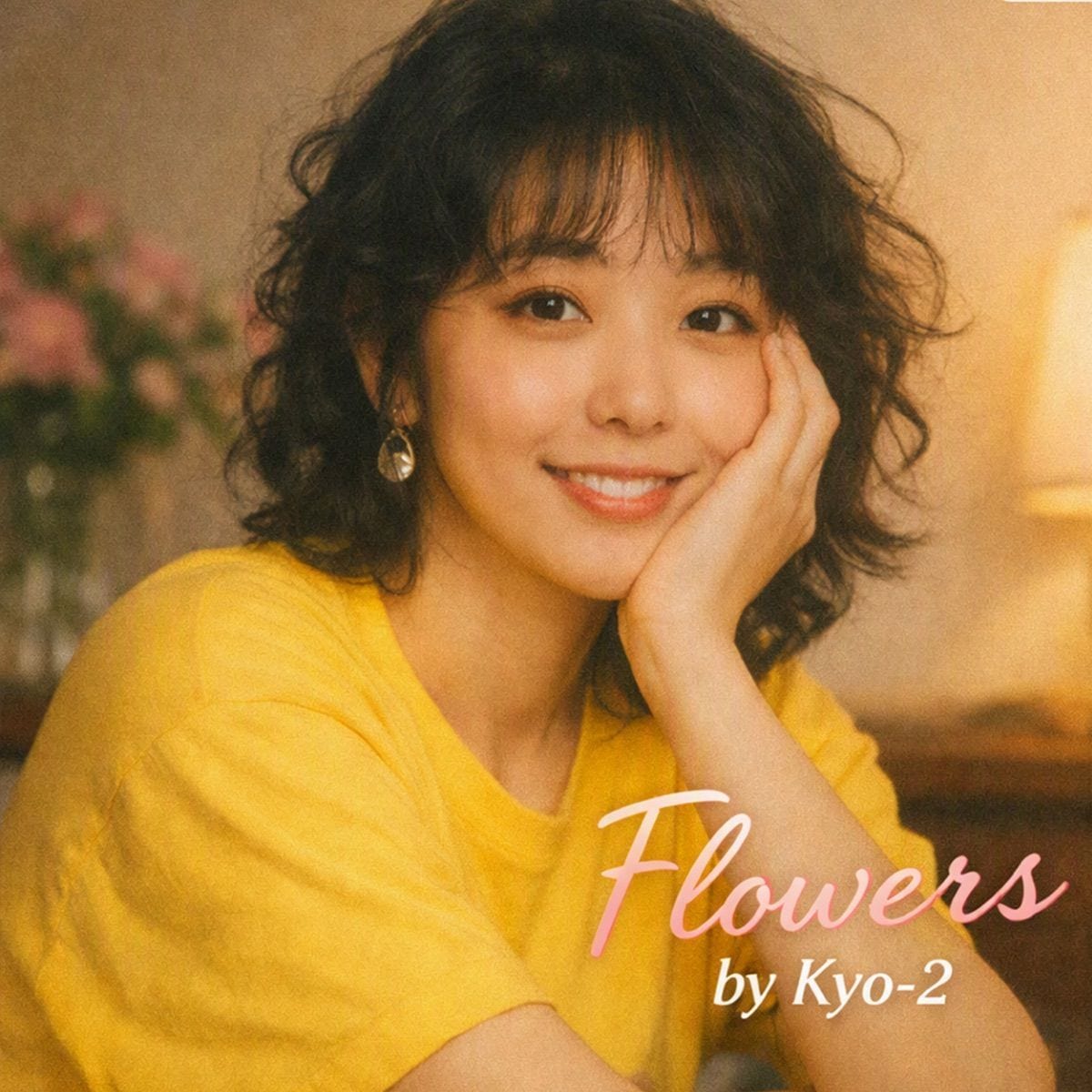 Flowers cover