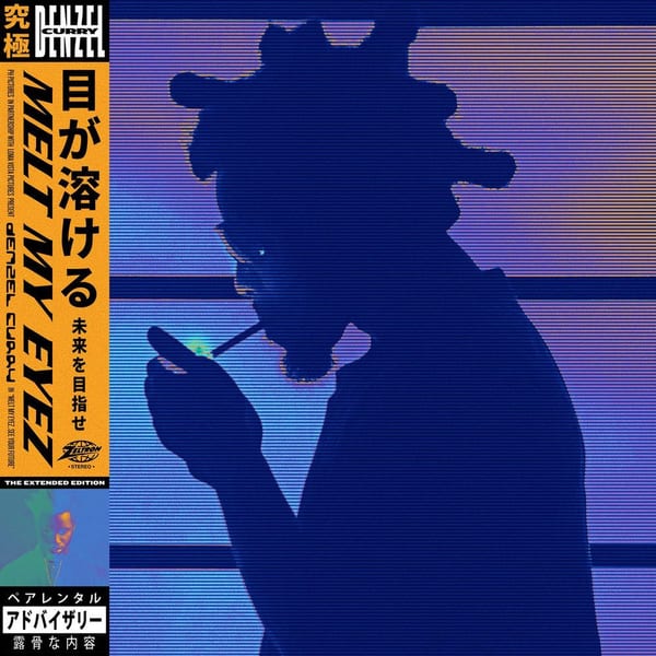 Melt My Eyez See Your Future (The Extended Edition) cover