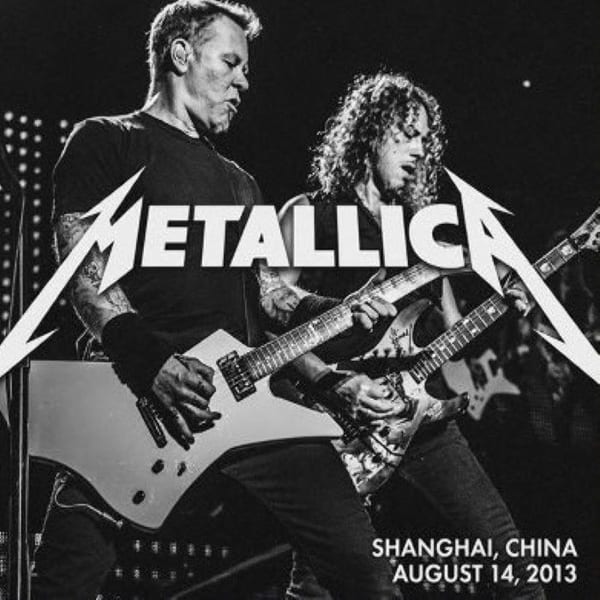Shanghai, China - August 14, 2013 cover