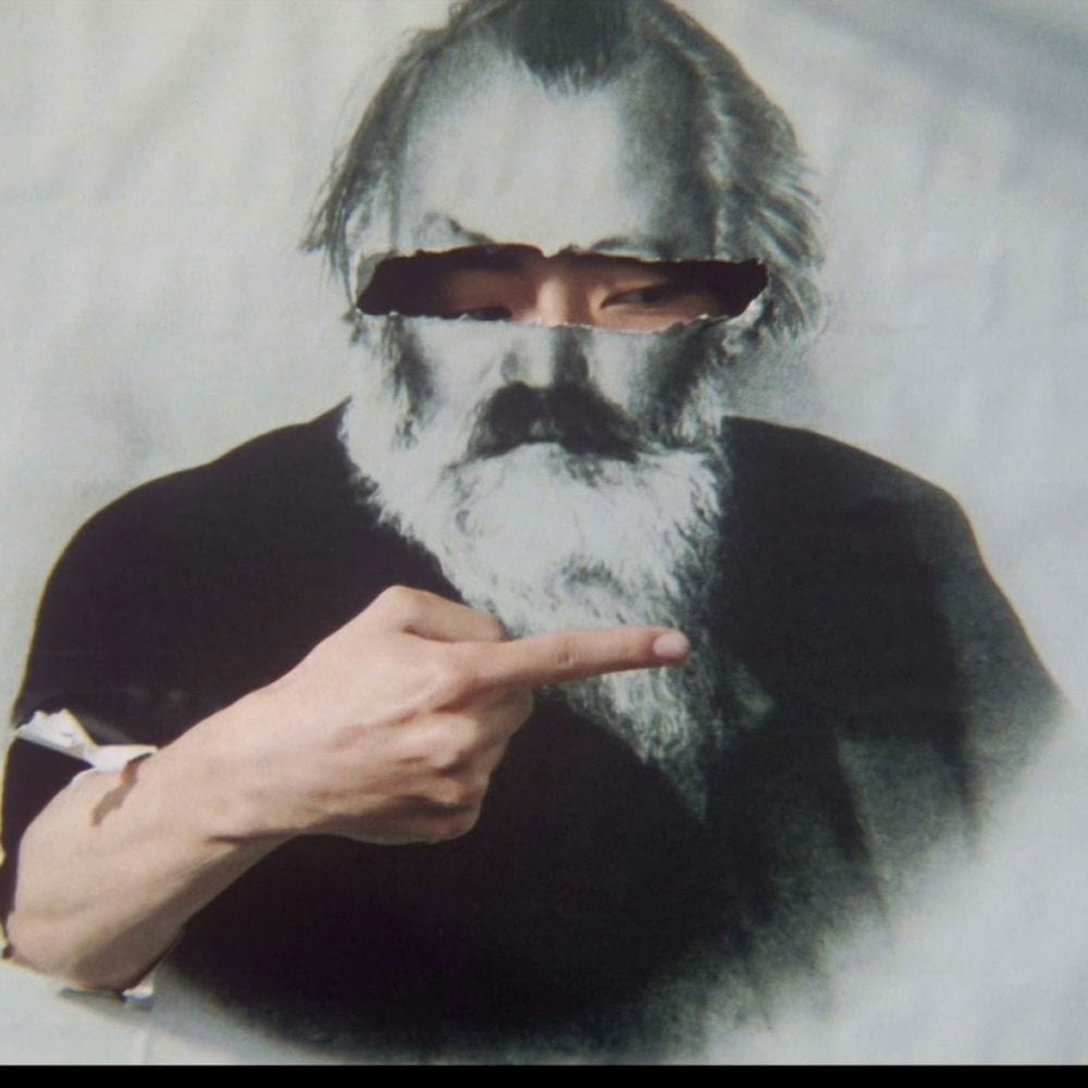 Les Multimedias (demo) cover