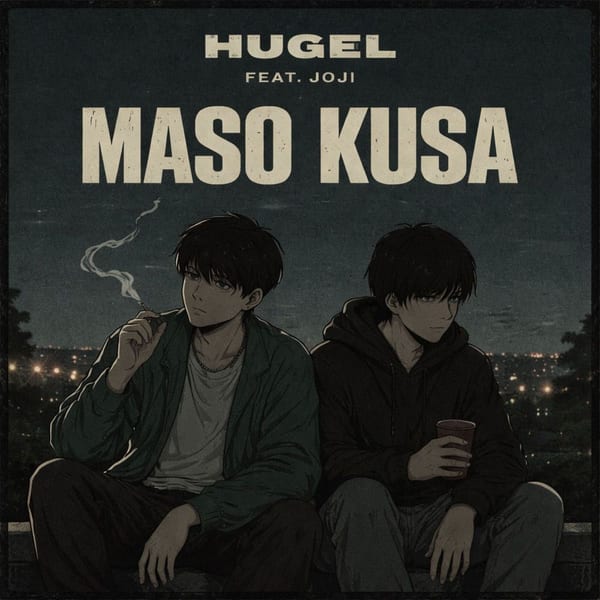 Maso Kusa cover
