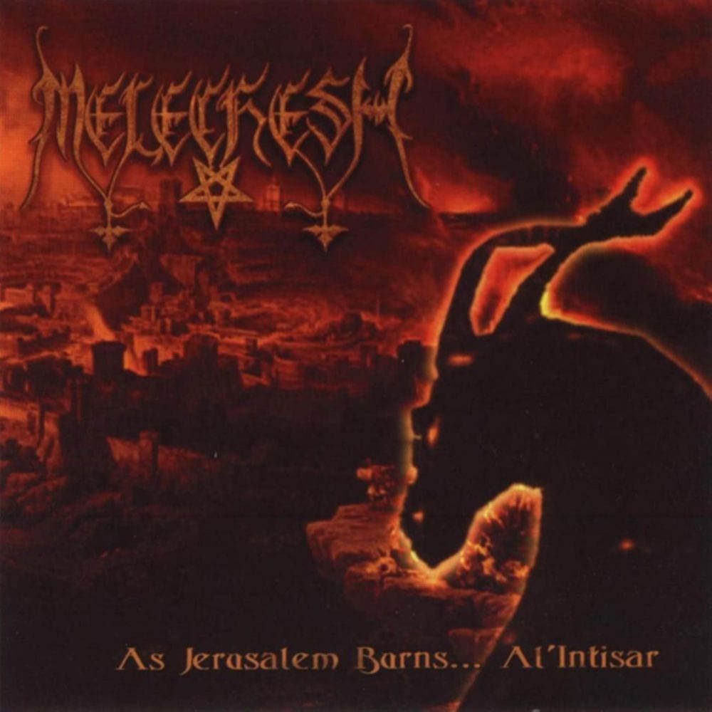 As Jerusalem Burns... Al'Intisar cover