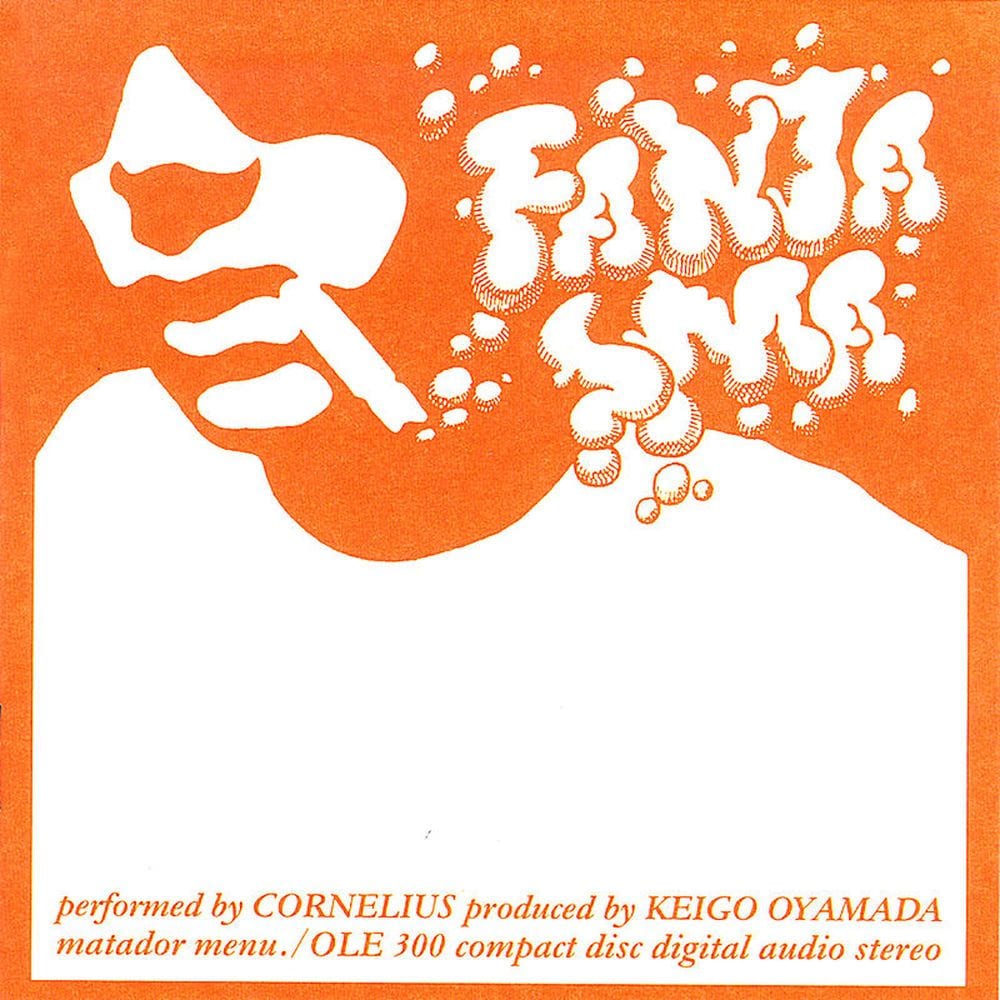 Fantasma album cover