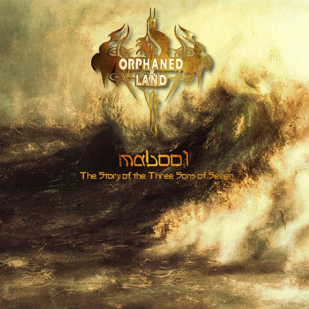 Mabool - The Story of the Three Sons of Seven cover