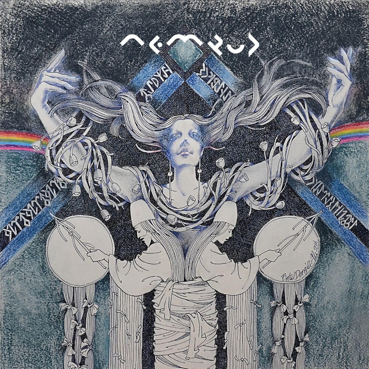 Nemrud cover