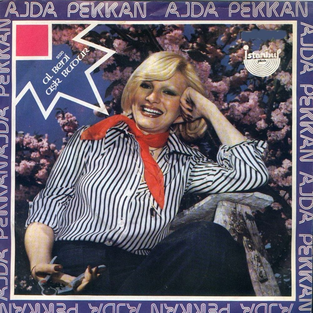 Al Beni / Aşk Budur (45'lik) cover