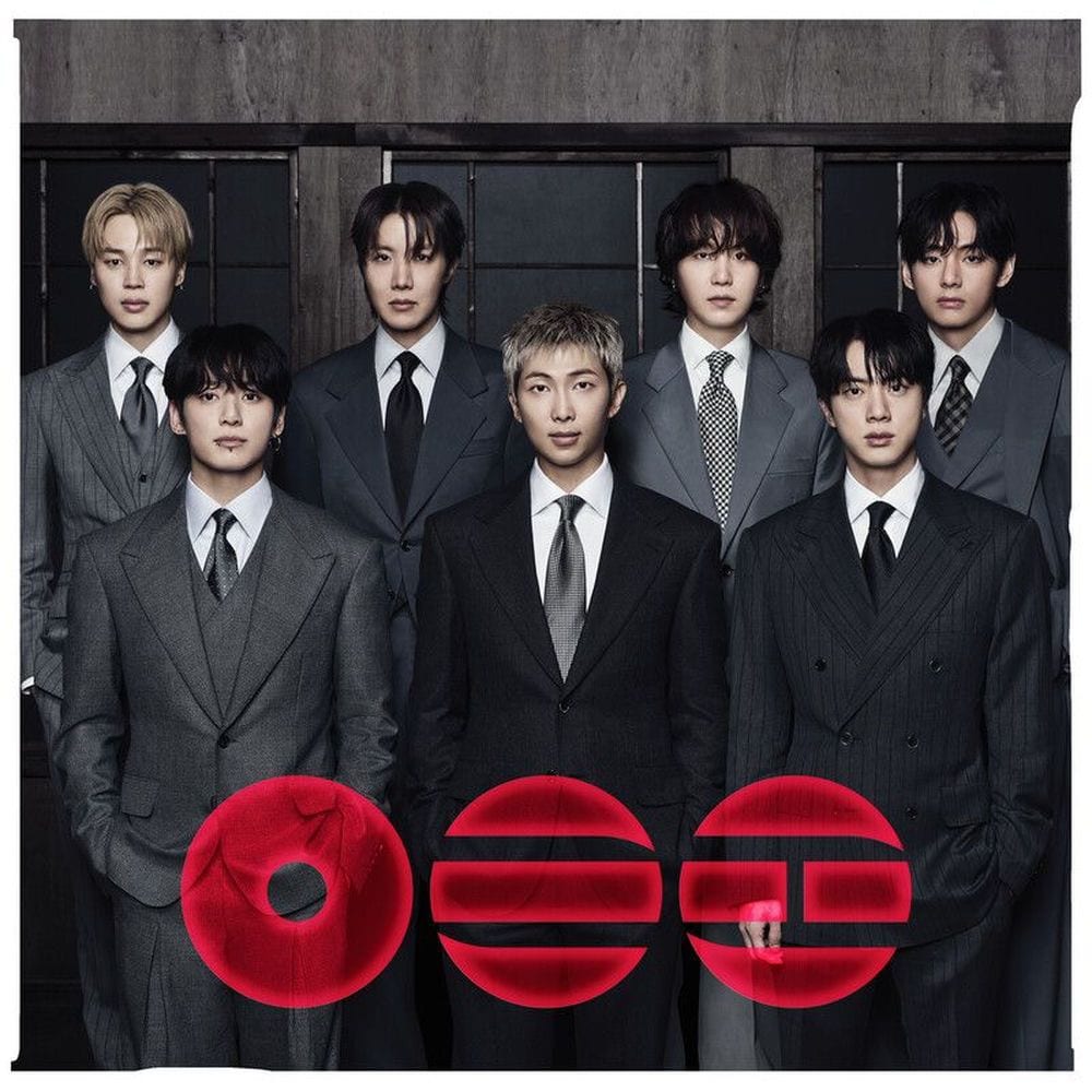 ARIRANG cover