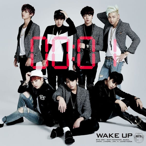Wake Up (Standard Edition) cover