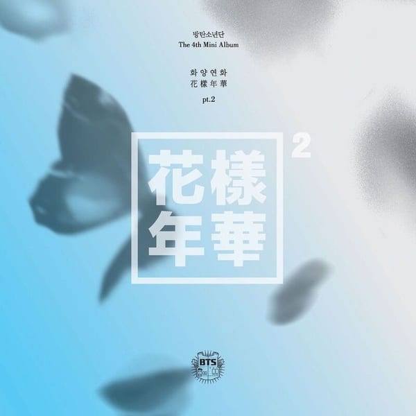 The Most Beautiful Moment in Life Pt.2 cover