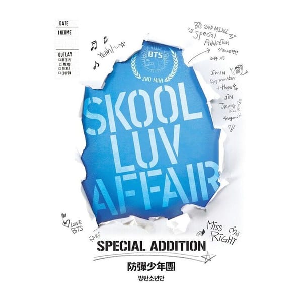 Skool Luv Affair (Special Addition) cover