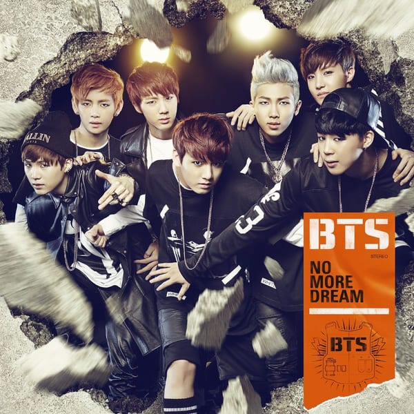 NO MORE DREAM-Japanese Ver.- cover