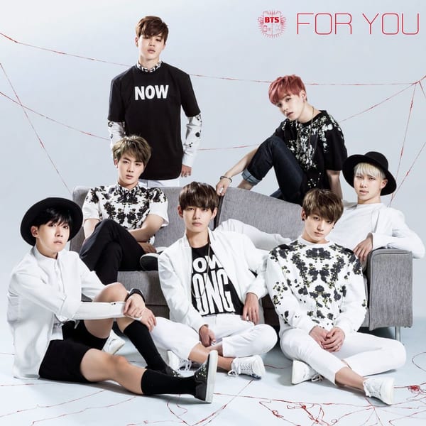 FOR YOU album cover