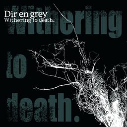 Withering to death. album cover