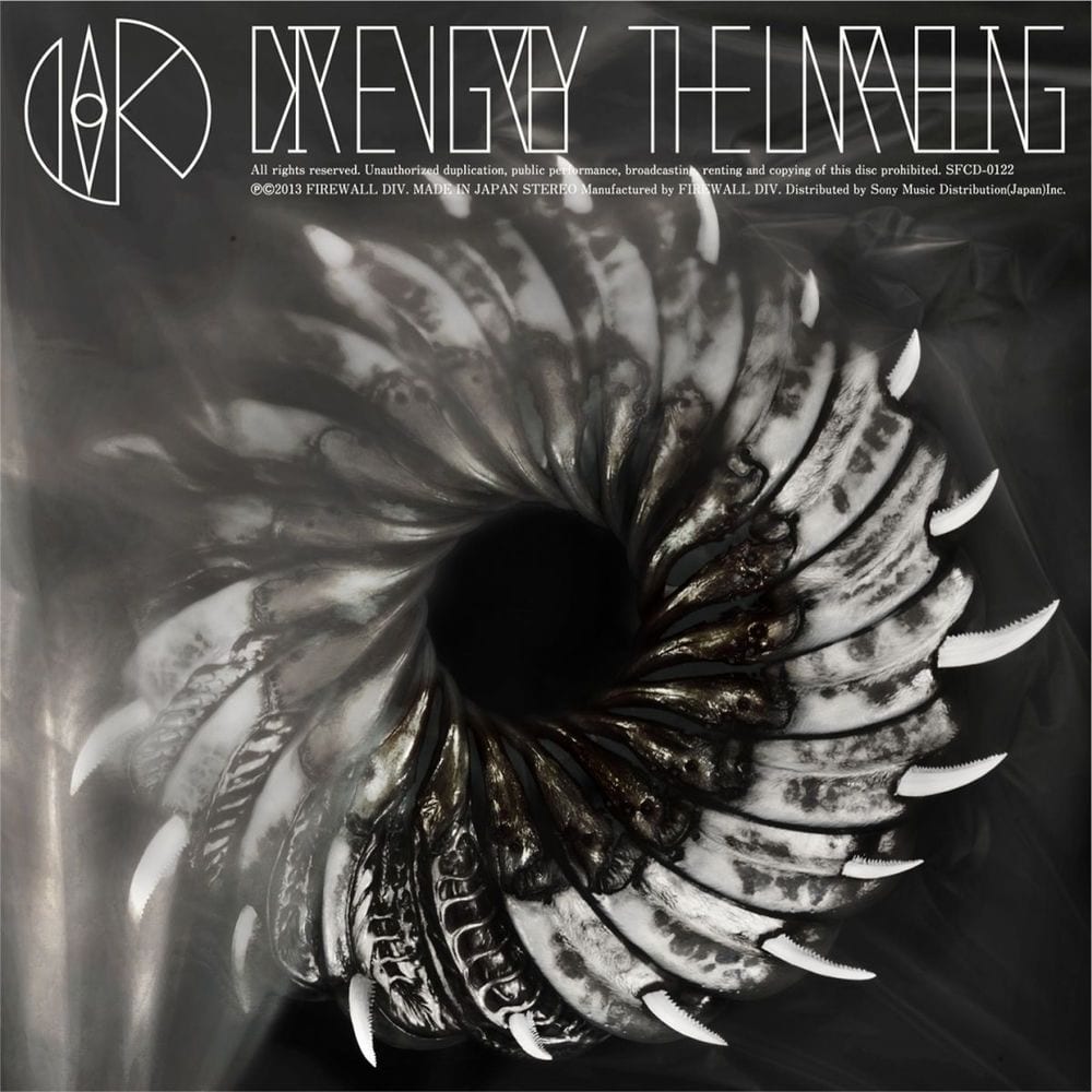 THE UNRAVELING cover