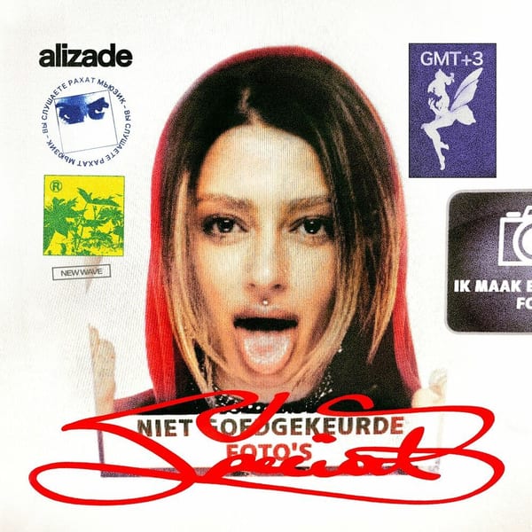 SPECIAL album cover