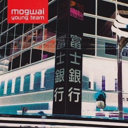 Young Team cover art