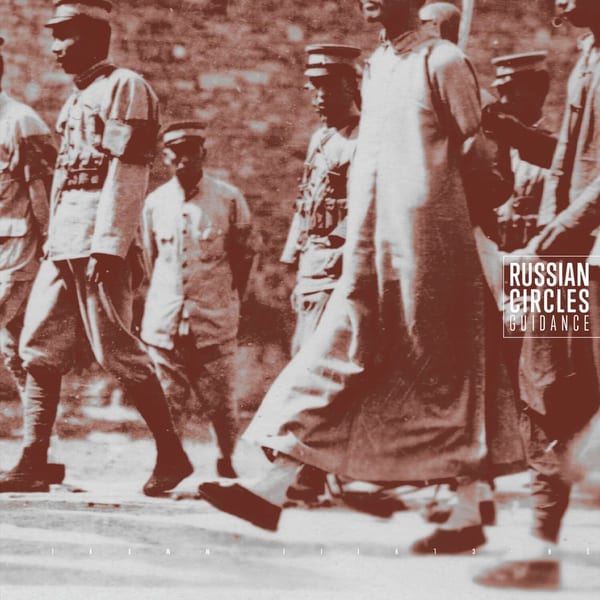 Guidance cover
