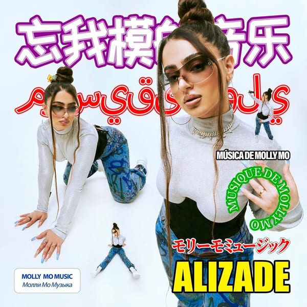 Molly Mo Music album cover