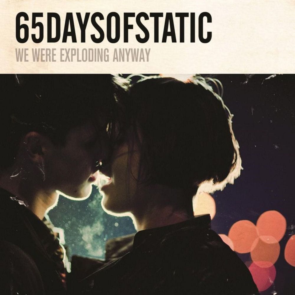 We Were Exploding Anyway cover